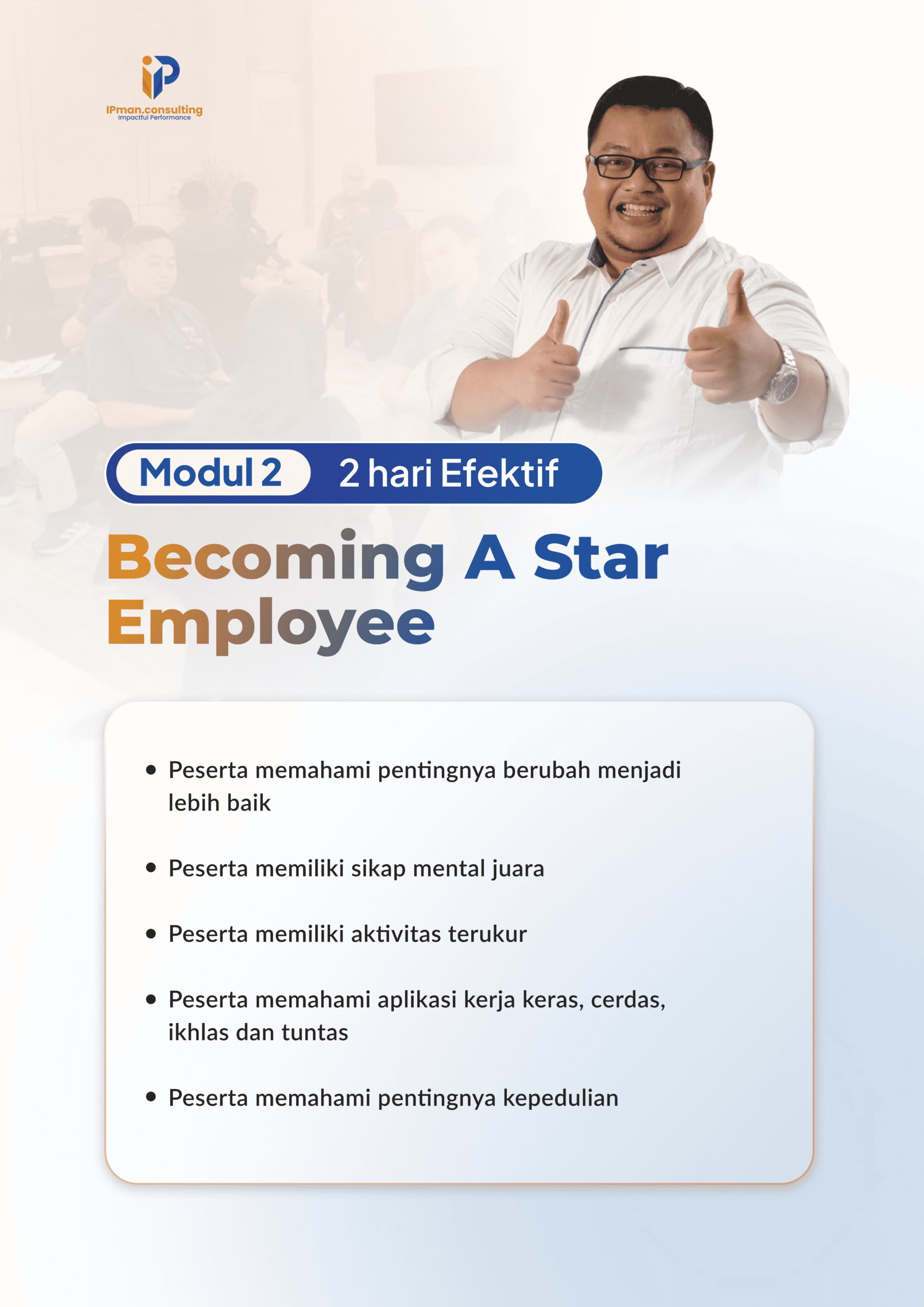 Becoming a Star Employee